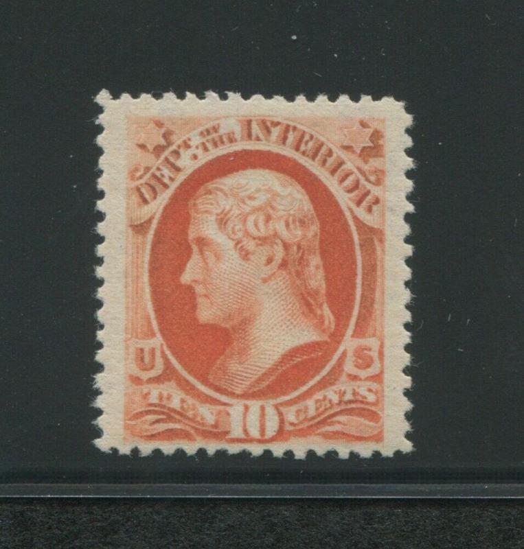 1879 US Department of Interior Stamp #O100 Mint Never Hinged Jumbo Margin