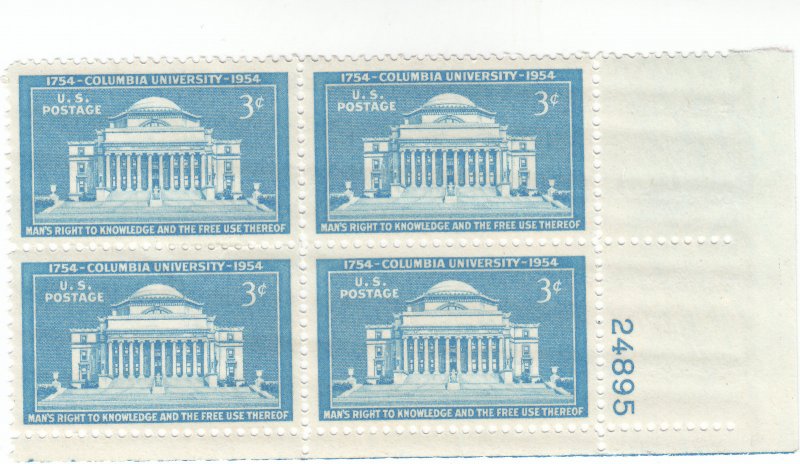 Scott # 1029 - 3c Blue - Columbia University Issue - plate block of 4 - MH