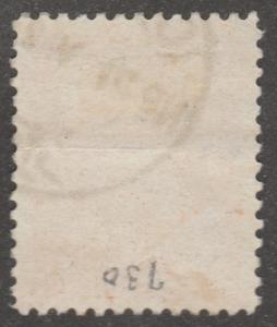 Iran stamp, used, Scott #730, orange,  #M22