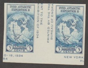 U.S. Scott #768 Byrd Imperf Stamp - Mint Vertical Gutter Pair