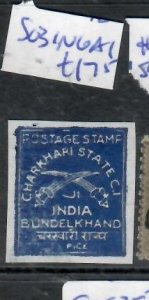 INDIA CHAKHARI  1/2P      SG 31 NO GUM AS ISSUED     P0511B  H