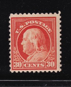 1917 Franklin Sc 516 30¢ orange MNH single stamp Sc CV $70 (K1