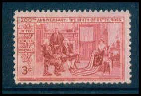 1004 Used Fine D02205