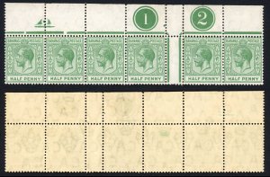 Bahamas SG81 1/2d Wmk MCA Interpanneau Strip plate 1 and 2 RARE