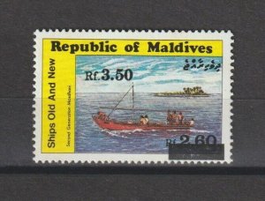 MALDIVES 1991 SG 1505a MNH Cat £35