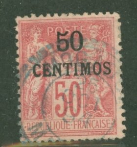 French Morocco #6 Used Single