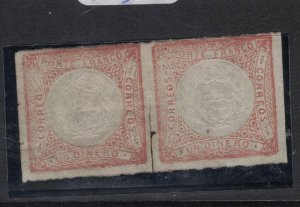 Peru SC 12 Pair MOG (6frs)