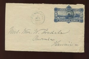 Hawaii Scott U8 Used 1888 Cover Front Local Usage to Onemea  (H U8-C1)