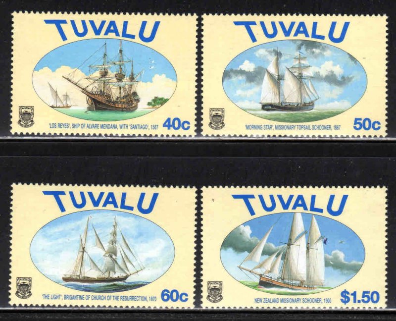 Tuvalu #768-71 ~ Cplt Set of 4 ~ Ships, Old Boats ~ Mint, NH  (1998)