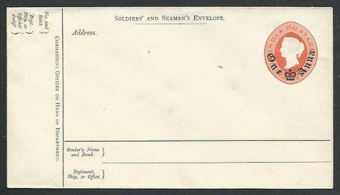 INDIA QV 1 anna on 9p Soldiers' & Seamens' envelope unused.................60977