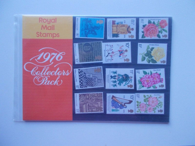 1976 Collectors Pack Includes the Year's Complete Commemorative Sets U/M Cat £14