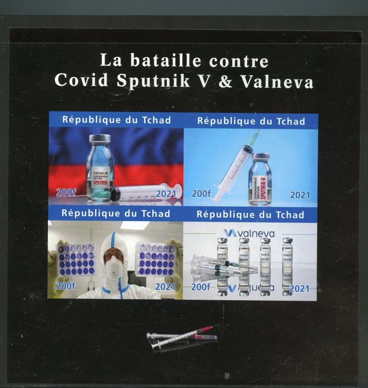 Chad 2021 Battle Against Covid-Sputnik V & Valneva Vaccines imperf sheet mint nh