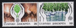 Greece # 1569a, Europa - Prevent Forest Fires,  NH, 1/2 Cat.