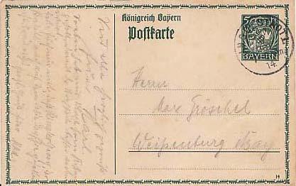 Germany, Government Postal Card