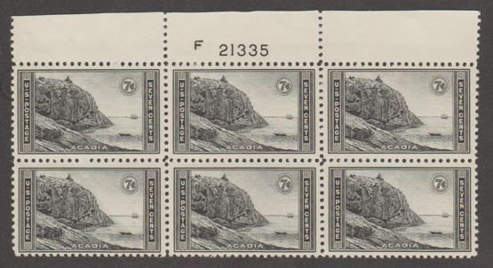 U.S. Scott Scott #746 Acadia National Park Stamp - Mint NH Plate Block