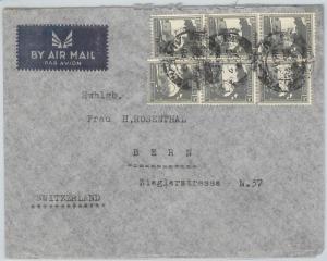 58927 - ISRAEL  Palestine - POSTAL HISTORY: 10 m. coil on COVER to SWITZERLAND 