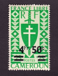 Cameroun      302a            MH OG