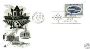 Canada 473 The Canadian Press ArtCraft, 'J', FDC