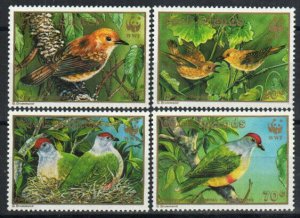 Cook Islands Stamp 1016-1019  - Endangered Bird Species-WWF