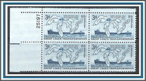 US Plate Block #1069 Soo Locks MNH