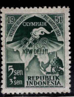 Indonesia Scott  B58 MH* 1951 Asiatic Olympic games semi-postal