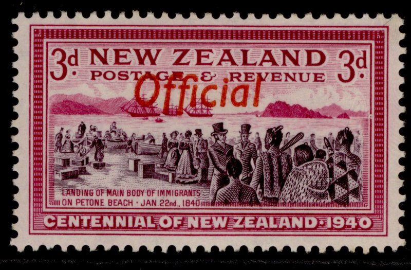 NEW ZEALAND GVI SG O146, 3d purple & carmine, M MINT. 