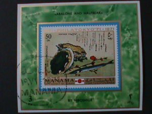 ​MANAMA-1971 CENTENARY OF PHILATOKYO'71-WORLD STAMP SHOW-CTO IMPERF-S/S VF