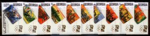 Georgia 1996 SC# 146-55 Olympics MNH-OG E141