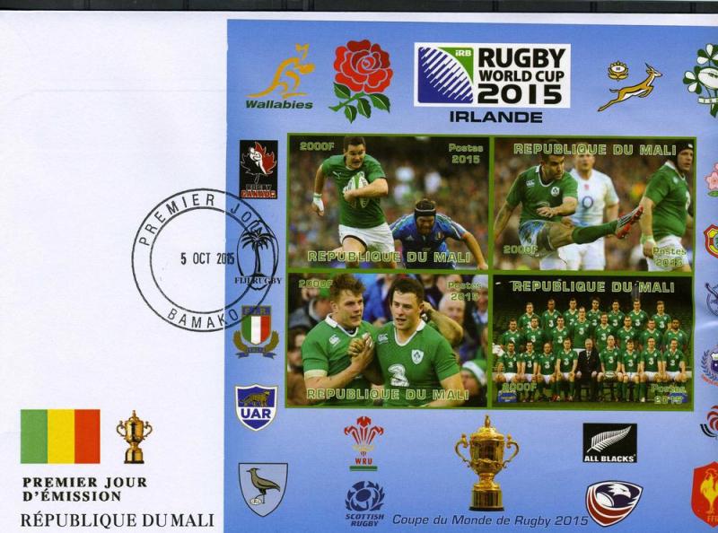 Rugby World Cup 2015 IRELAND Team Sheet Imperforated in FDC