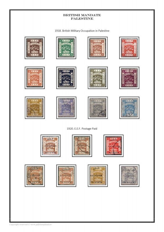 Palestine - British Mandate 1918-1944 PDF DIGITAL  STAMP ALBUM PAGES