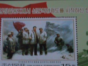 ​KOREA-2010-SC#4935-50TH ANNIV:-SONGUN REVOLUTIONARY LEADERSHIP MNH-S/S VF
