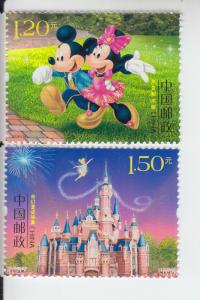 2016 PR China Shanghai Disney Resort (2) (Scott 4373-74) MNH