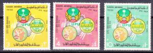 Saudi Arabia 1974 Centenary of the U.P.U. Arab Postal  F/VF/(**)(*)