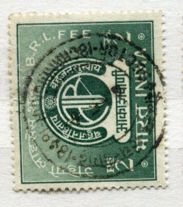 INDIA; 1950s early B.R.L. FEE stamp fine used 2R. value