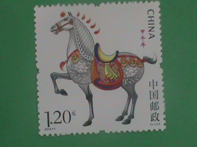 CHINA STAMP:2014-1,SC# 4171; YEAR OF THE HORSE STAMP MNH-​