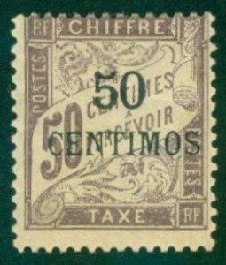 FRENCH MOROCCO J4 MH RL 2671 CV $32.50 BIN $15.00