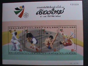 THAILAND-1995 OLYMPIC GAMES-CHANG MAI'95 MNH S/S-VF- WE SHIP TO WORLD WIDE