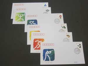 China PRC 2007 Olympic Games FDC