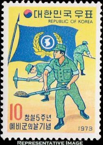 Korea Scott 870 Mint never hinged.