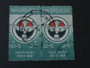 UAR-EGYPT-1959-SC# B18 POST DAY PAIR FANCY CANCEL-VERY FINE  WE