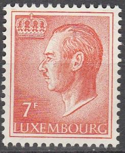 Luxembourg #570 MNH F-VF (SU3119)