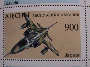 RUSSIA-  AIBCHBI- WORLD FAMOUS AIR FIGHTERS- MNH S/S-VF WE SHIP TO WORLDWIDE