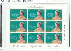 Solomon Islands (British Solomon Islands) #426  Multiple (Queen)