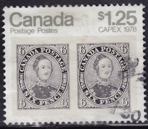 Canada 756i Jacque Cartier CAPEX '78 $1.25 1978