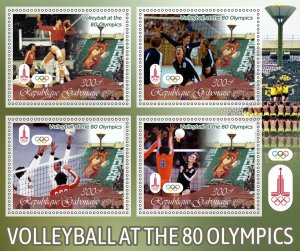 Stamps. Olympic Games 1980 Volleyball 2024 year 1+1 sheets perf  MNH **