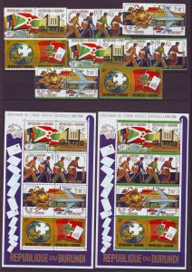 Z704 JLstamps 1974 burundi set mnh + s/s #460-63a,c199-202c upu $67.00 + scv