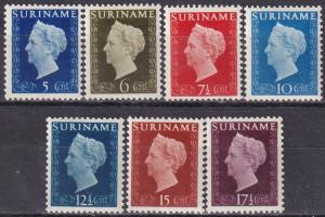 Surinam #217-23  F-VF Unused CV $7.30  Z599