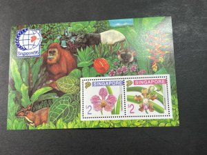 SINGAPORE # 717b--MINT NEVER/HINGED----SOUVENIR SHEET----1995