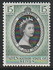 1953 Aden (Kathiri) - Sc 28 - MH VF - 1 single - coronation