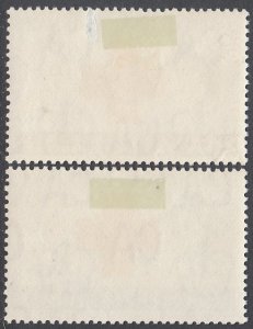 Basutoland 84-85 MH CV $1.20